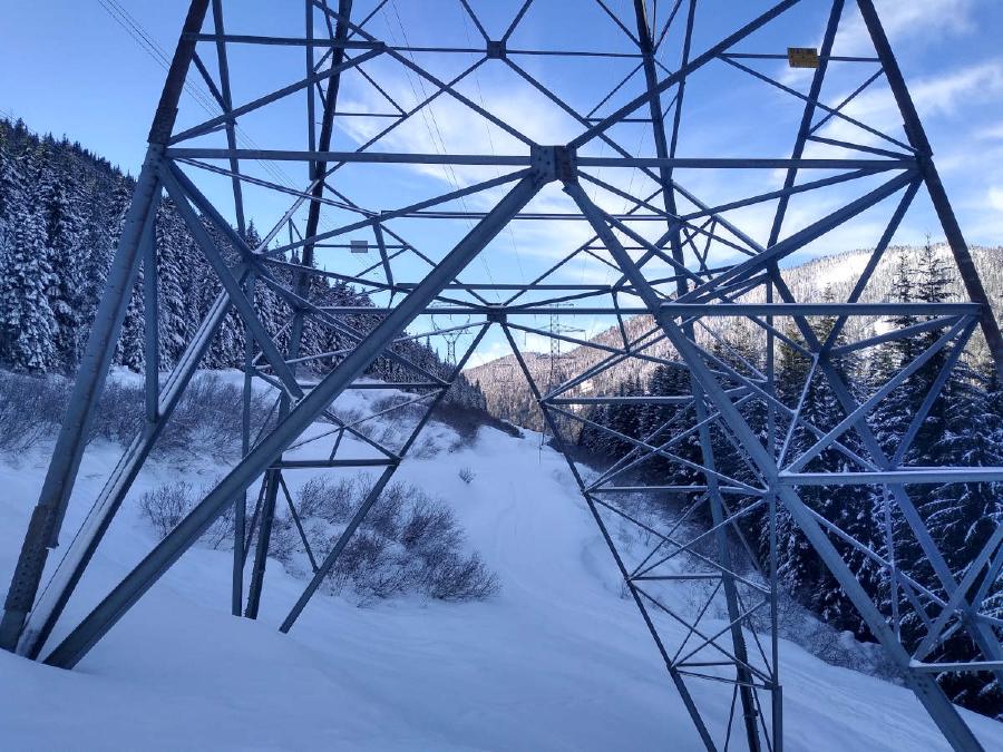 The pylon base.